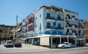 Saint Loukas Studios